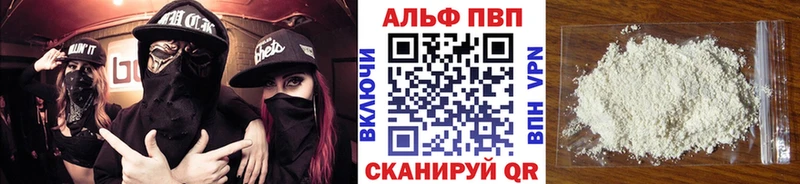 Купить закладку Героин МЕФ Каннабис Кондрово