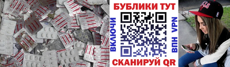 Купить закладки  Кондрово  Экстази 280мг 