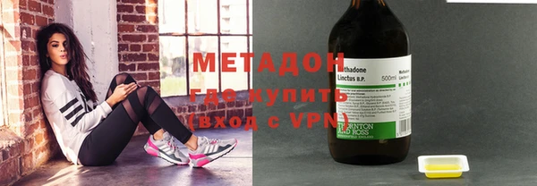 кокаин перу Володарск