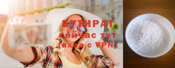 кокаин перу Володарск
