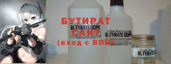 кокаин перу Володарск