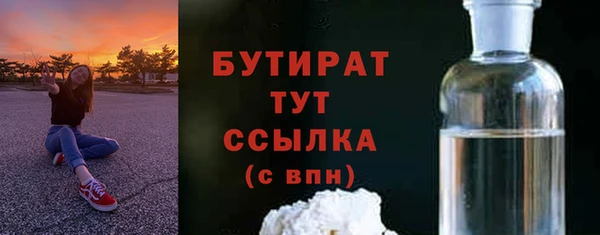 кокаин перу Володарск