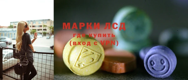 кокаин перу Володарск