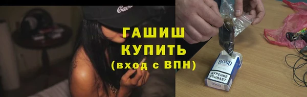 кокаин перу Володарск