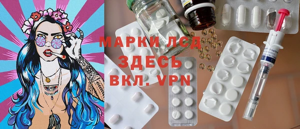 дживик Волоколамск