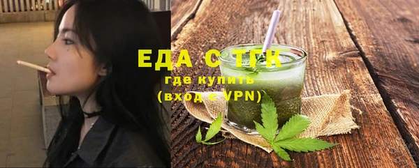 кокаин перу Володарск