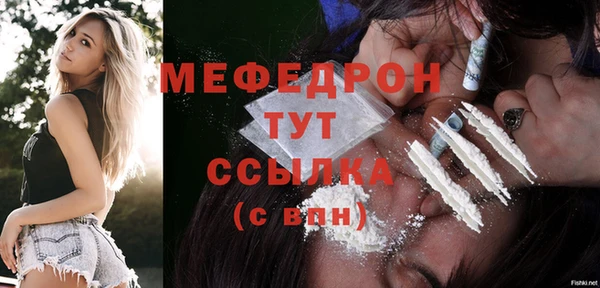 кокаин перу Володарск