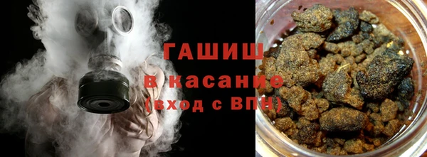 дживик Волоколамск