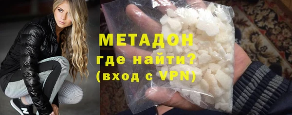 кокаин перу Володарск