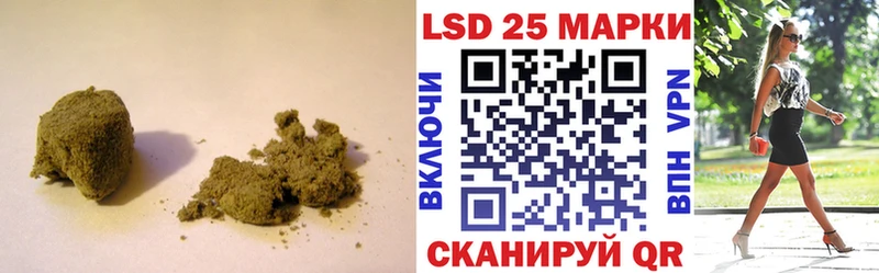 Купить где  Кондрово  LSD-25 экстази ecstasy 